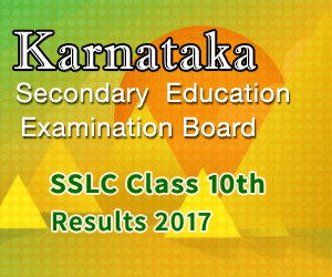 Karnataka SSLC Results 2017