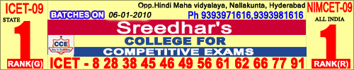 CCE